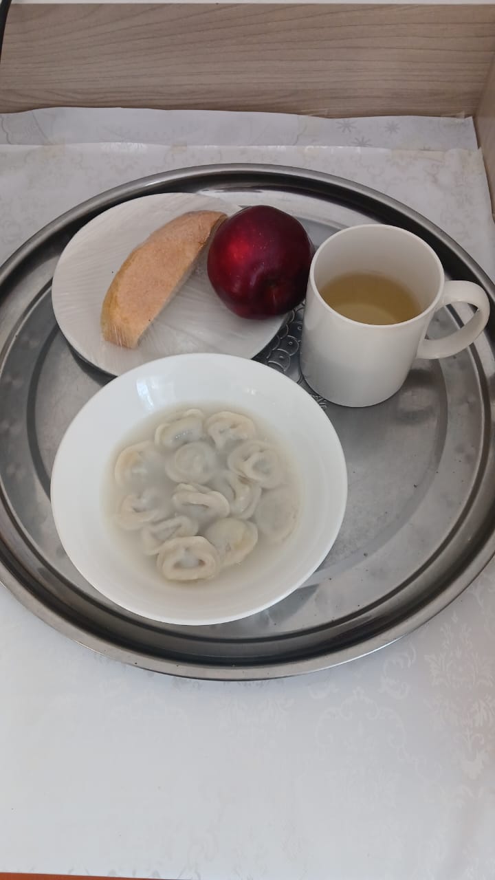 Ас мәзірі