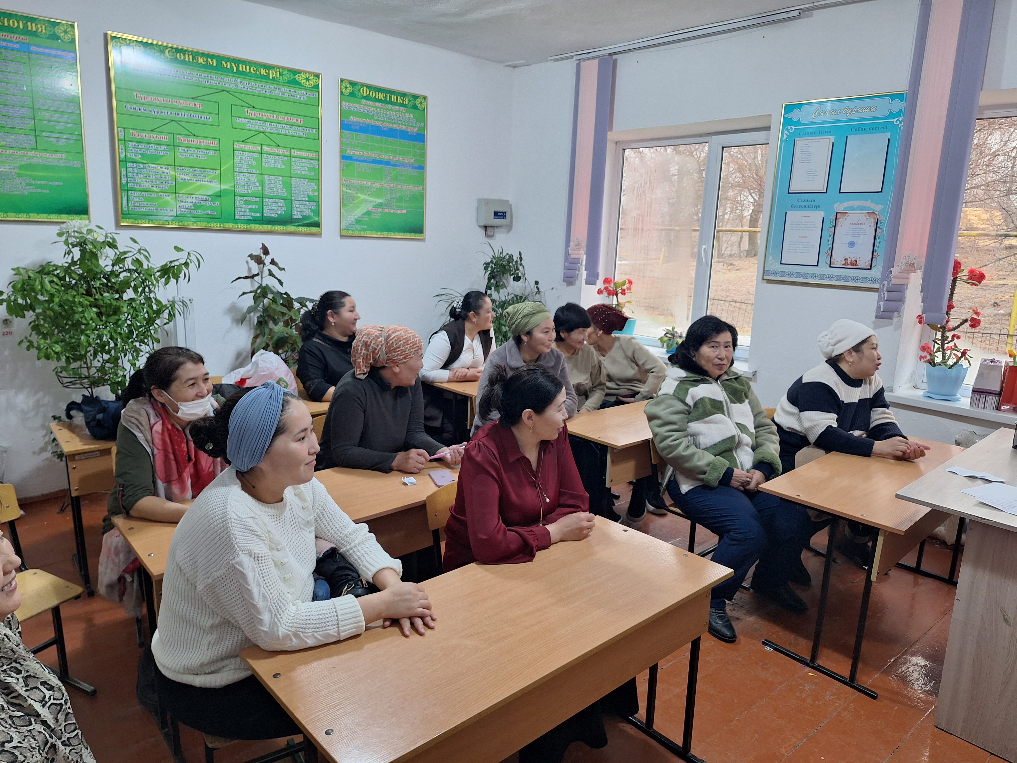 Ата- аналар жиналысы.